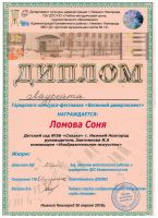 risunok_22