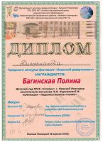 risunok_24